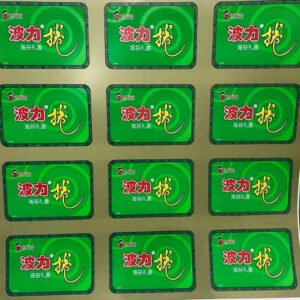 Wholesale price SPTE Electrolytic Painted Tin Sheets BA CA Temper TH520 TH550 TS275 TFS TINPLATE