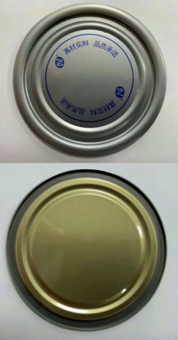 Factory-direct pricing CMYK Printing Tin Free Steel / Tinplate Can Lid 0.18mm - 0.25mm